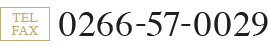 0266570029